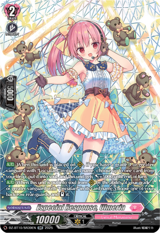 Especial Response, Ulmeria (SR) - DZ-BT10/SR39EN