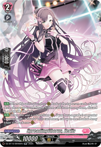 SpreadingChorus, Eerlis (SR) - DZ-BT10/SR40EN