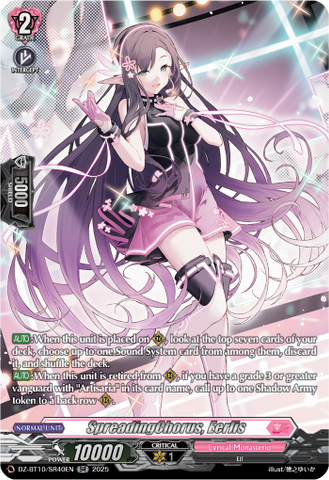 SpreadingChorus, Eerlis (SR) - DZ-BT10/SR40EN