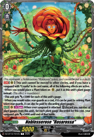 Noblesserose "Rosarossa" - DZ-BT10/T01EN