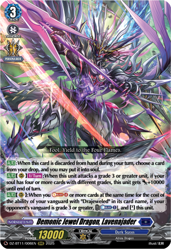 Demonic Jewel Dragon, Lavenajader - DZ-BT11/006EN