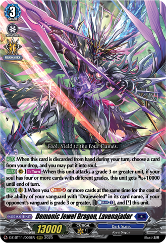 Demonic Jewel Dragon, Lavenajader - DZ-BT11/006EN