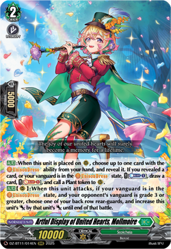 Artful Display of United Hearts, Mollmoire - DZ-BT11/014EN