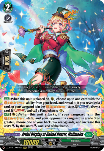 Artful Display of United Hearts, Mollmoire - DZ-BT11/014EN