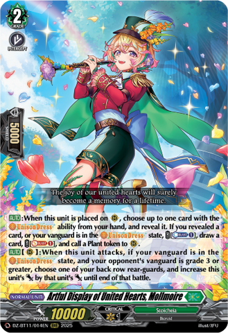 Artful Display of United Hearts, Mollmoire - DZ-BT11/014EN