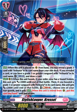 StylishLooper, Kressel - DZ-BT11/018EN