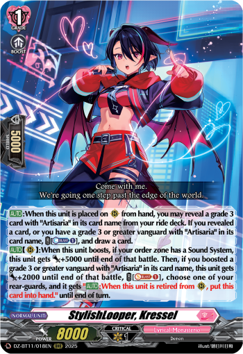 StylishLooper, Kressel - DZ-BT11/018EN