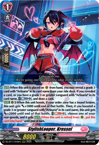 StylishLooper, Kressel - DZ-BT11/018EN