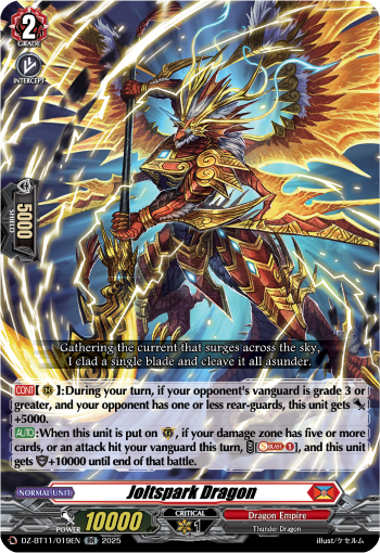 Joltspark Dragon - DZ-BT11/019EN