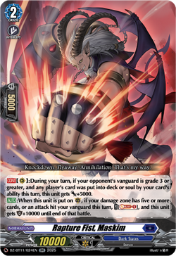Rapture Fist, Maskim - DZ-BT11/024EN