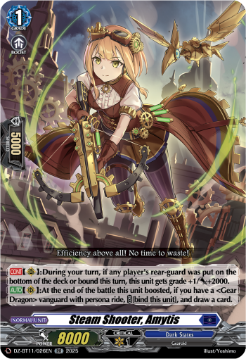 Steam Shooter, Amytis - DZ-BT11/026EN