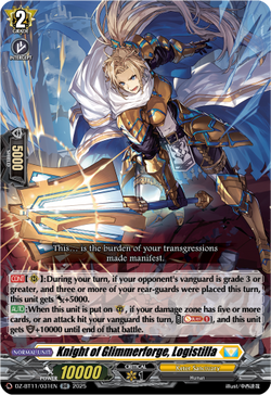 Knight of Glimmerforge, Logistilla - DZ-BT11/031EN