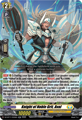 Knight of Noble Grit, Aval - DZ-BT11/033EN