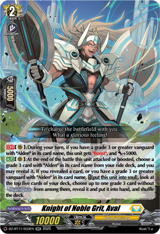 Knight of Noble Grit, Aval - DZ-BT11/033EN