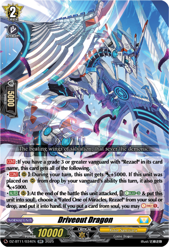 Driveout Dragon - DZ-BT11/034EN