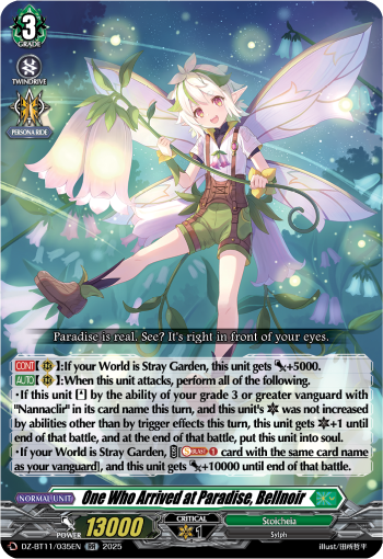 One Who Arrived at Paradise, Bellnoir - DZ-BT11/035EN