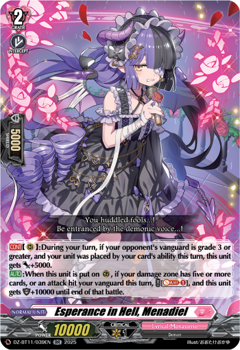 Esperance in Hell, Menadiel - DZ-BT11/039EN