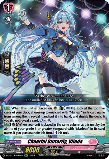 Cheerful Butterfly, Vlinda - DZ-BT11/041EN