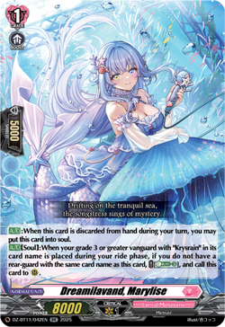 Dreamilavand, Marylise - DZ-BT11/042EN