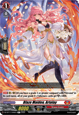 Blaze Maiden, Artolay - DZ-BT11/046EN