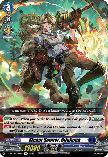 Steam Gunner, Bilalama - DZ-BT11/047EN