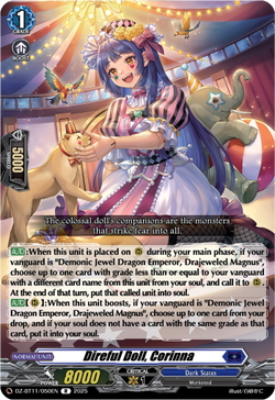 Direful Doll, Corinna - DZ-BT11/050EN