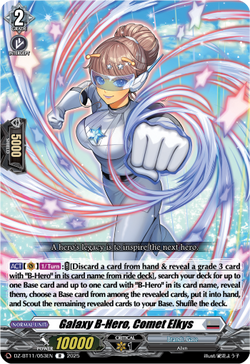 Galaxy B-Hero, Comet Elkys - DZ-BT11/053EN