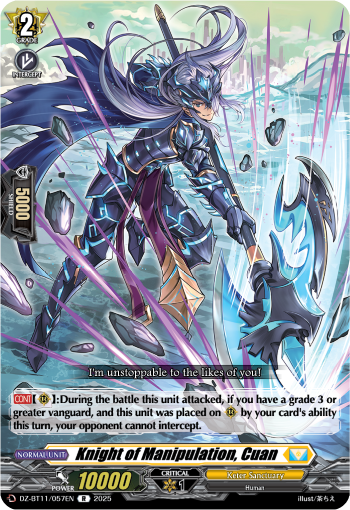 Knight of Manipulation, Cuan - DZ-BT11/057EN