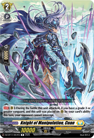 Knight of Manipulation, Cuan - DZ-BT11/057EN