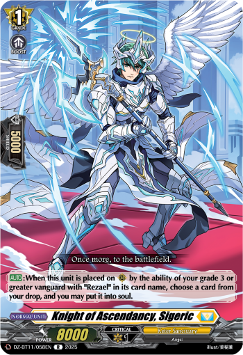 Knight of Ascendancy, Sigeric - DZ-BT11/058EN