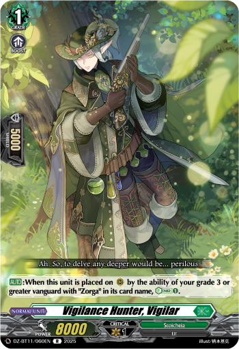 Vigilance Hunter, Vigilar - DZ-BT11/060EN