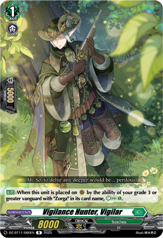 Vigilance Hunter, Vigilar - DZ-BT11/060EN
