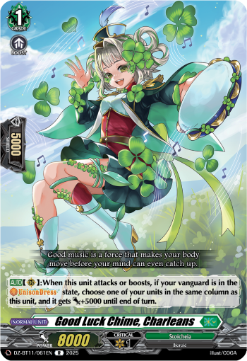 Good Luck Chime, Charleans - DZ-BT11/061EN