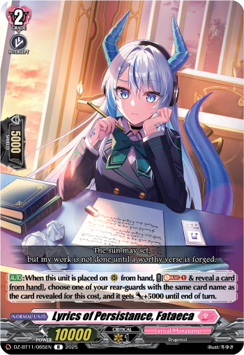 Lyrics of Persistance, Fataeca - DZ-BT11/065EN