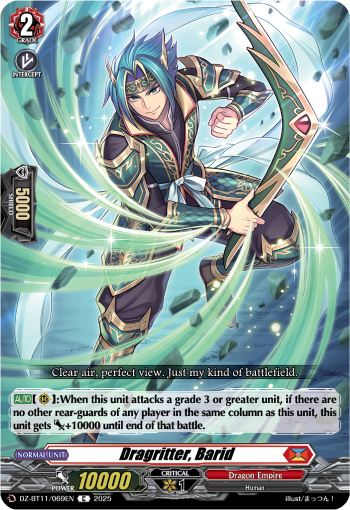 Dragritter, Barid - DZ-BT11/069EN