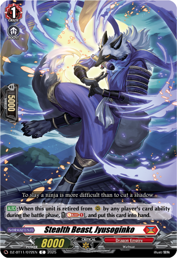 Stealth Beast, Jyusoginko - DZ-BT11/072EN