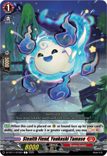 Stealth Fiend, Yoakashi Tamase - DZ-BT11/073EN