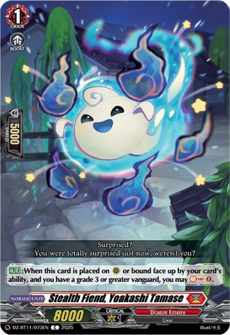 Stealth Fiend, Yoakashi Tamase - DZ-BT11/073EN