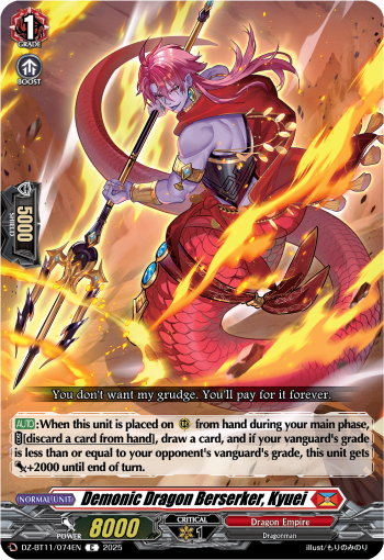 Demonic Dragon Berserker, Kyuei - DZ-BT11/074EN