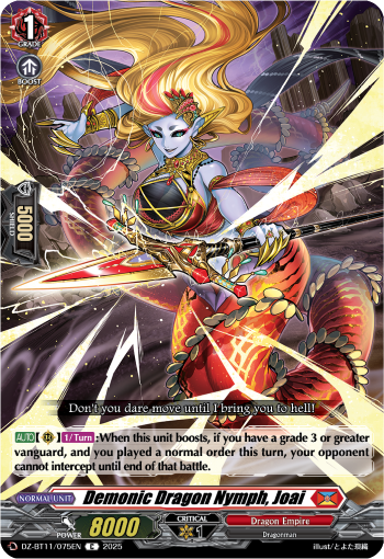Demonic Dragon Nymph, Joai - DZ-BT11/075EN