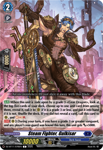 Steam Fighter, Gulkisar - DZ-BT11/076EN