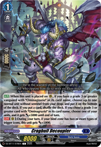 Cragbull Decoupler - DZ-BT11/078EN