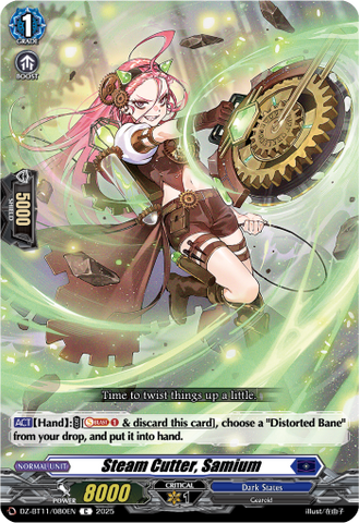 Steam Cutter, Samium - DZ-BT11/080EN