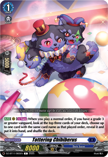 Tottering Chibiberus - DZ-BT11/083EN