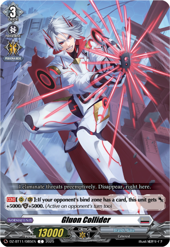 Gluon Collider - DZ-BT11/085EN