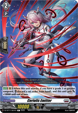 Coriolis Emitter - DZ-BT11/087EN