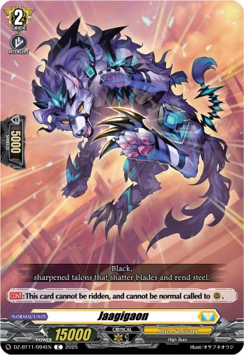 Jaagigaon - DZ-BT11/094EN