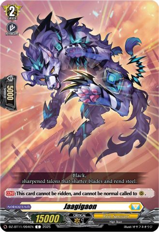 Jaagigaon - DZ-BT11/094EN