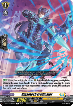 Gigantech Eradicator - DZ-BT11/097EN