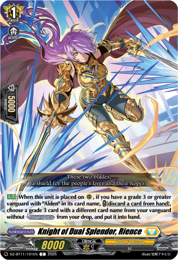 Knight of Dual Splendor, Rience - DZ-BT11/101EN